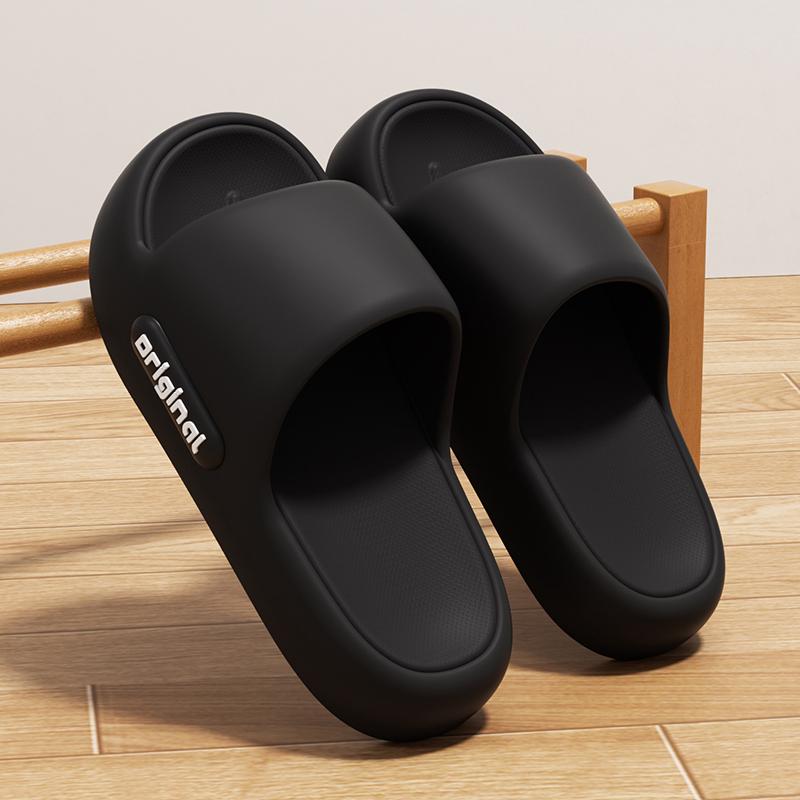Chinelo nas Nuvens - (Conforto e Maciez) 2025